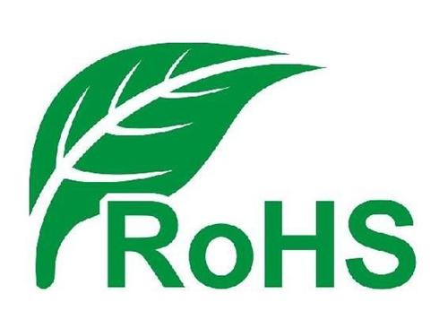 什么是RoHS 3物質？實施日期是什么時候？