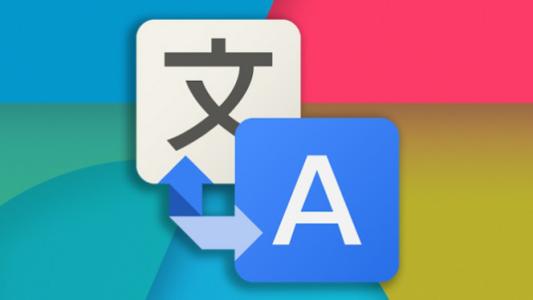 CE認證翻譯和標記要求