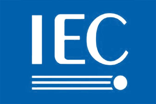 什么是歐洲標準（EN），IEC和EN標準的區別？