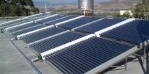 太陽能熱水器CE認(rèn)證用到哪些指令？