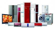 家用電器產品CE-LVD認證怎么辦理？