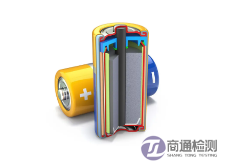 電池 電池