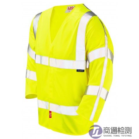 阻燃防護服 阻燃防護服
