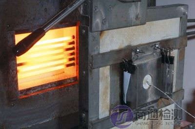 輻射熱測試.jpg