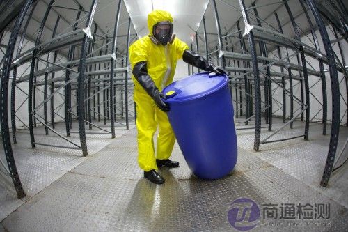 防護服