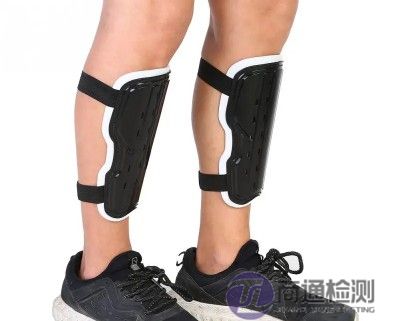 足球護腿