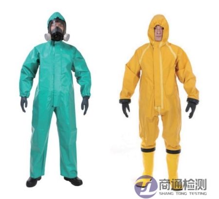 固體顆粒化學防護服