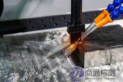 EN ISO 28881:2013電火花機械