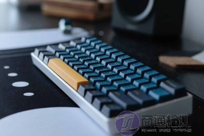 機械鍵盤CE認證