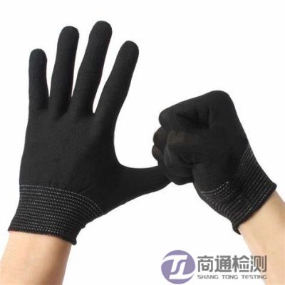 絕緣手套CE認證和OSHA認證
