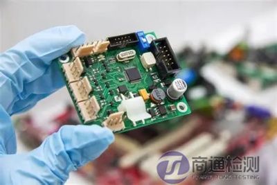 PCB線路板CE認(rèn)證