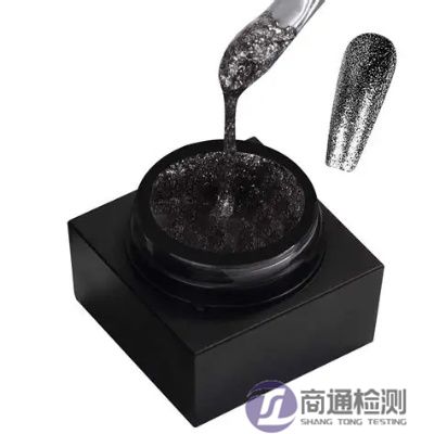 甲油膠CE認證