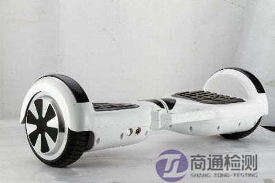 平衡車CE認證