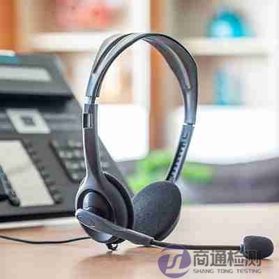 無線通訊設(shè)備CE認證