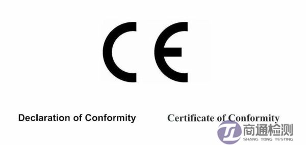 CE認證
