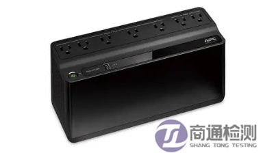 UPS設備CE認證