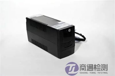 UPS電源CE認證