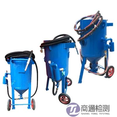 噴砂機CE認證