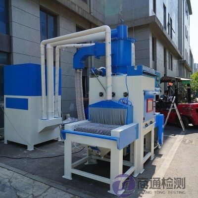 噴砂機CE認證