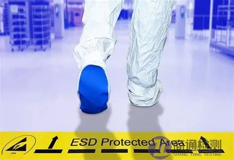 靜電防護服